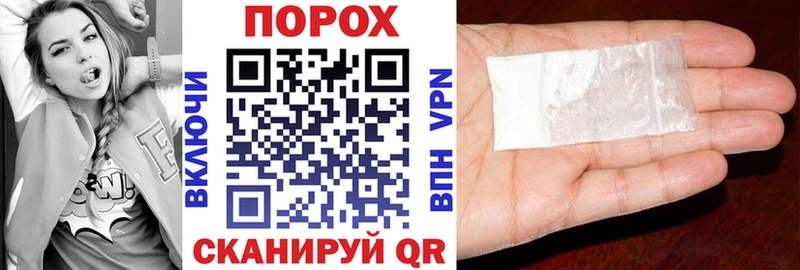 где найти наркотики Ирбит АМФЕТАМИН VHQ
