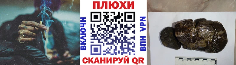 OMG tor  купить   Ирбит  Гашиш 40% ТГК 