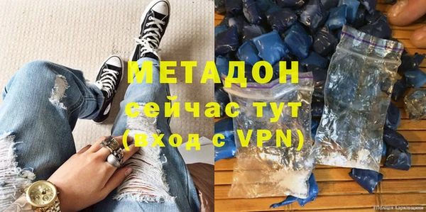 ПСИЛОЦИБИНОВЫЕ ГРИБЫ Абинск