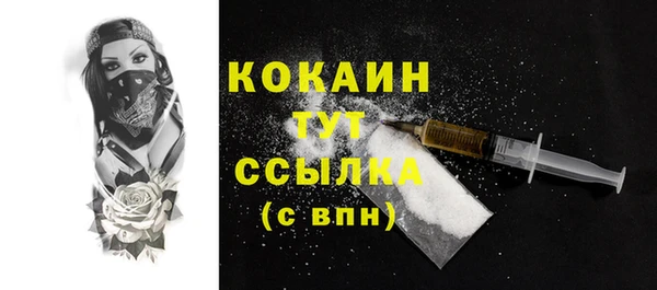амф Абдулино