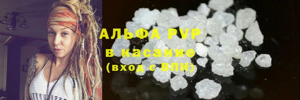 метадон Абаза