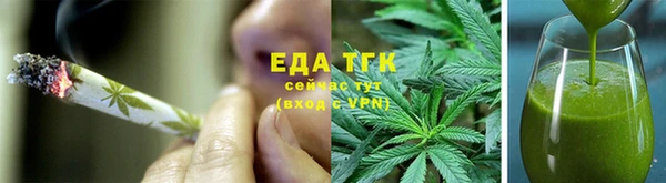 MDMA Алексин