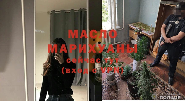 амф Абдулино