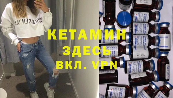 мефедрон Алзамай