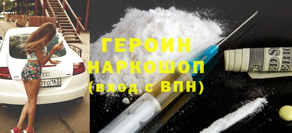 амф Абдулино