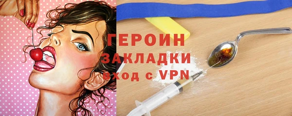 амф Абдулино