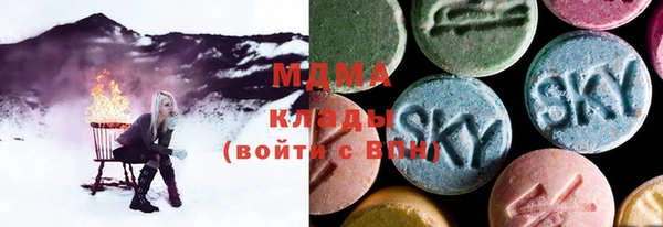 мефедрон Алзамай