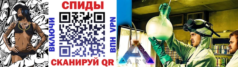 МЕТАМФЕТАМИН кристалл  дарк нет клад  Ирбит 